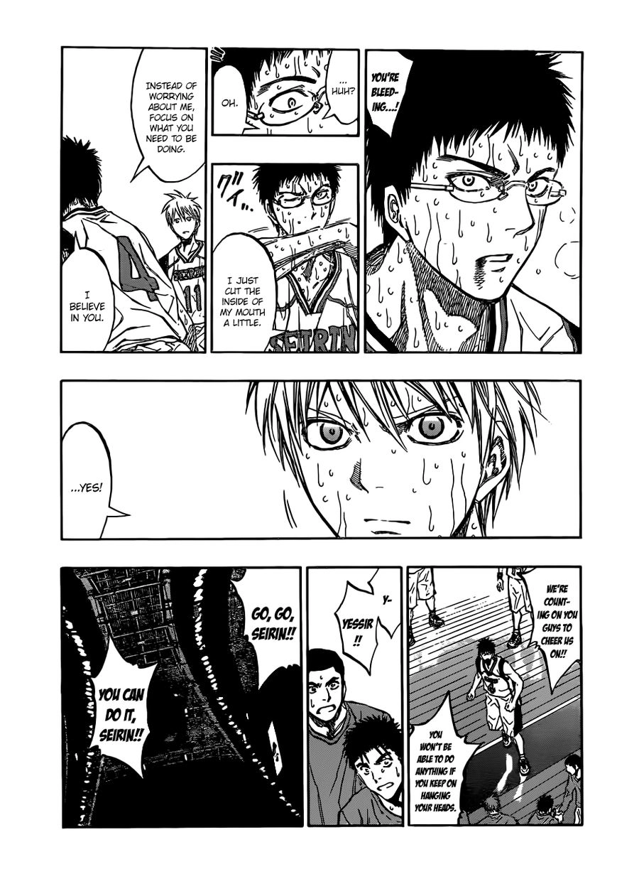 Kuroko no Basket - Replace Plus Chapter 199 page 17 - 