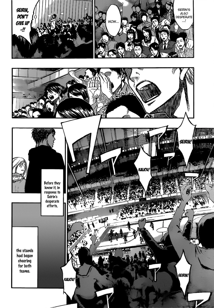 Kuroko no Basket - Replace Plus Chapter 199 page 18 - 