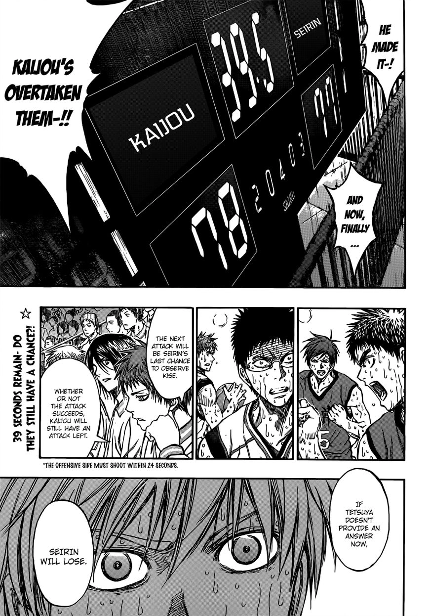 Kuroko no Basket - Replace Plus Chapter 199 page 21 - 