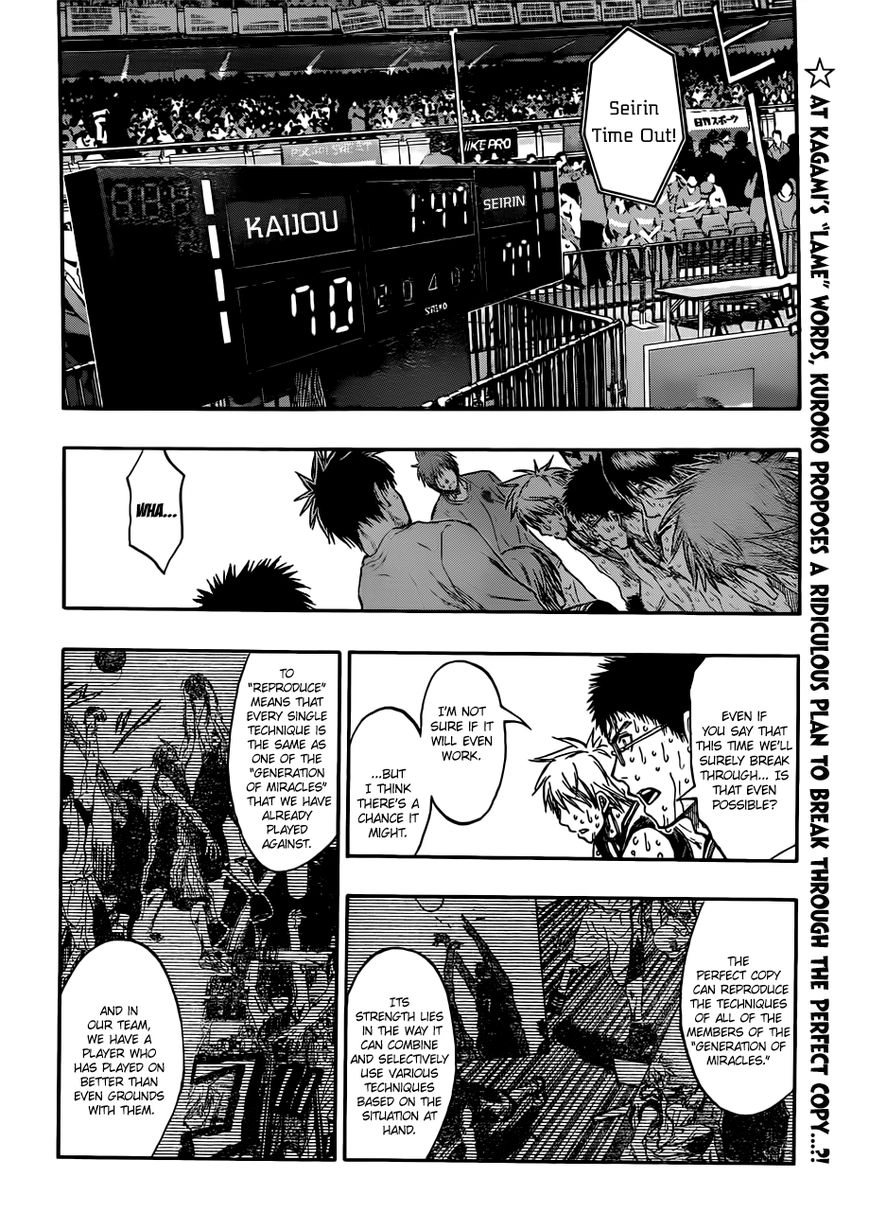 Kuroko no Basket - Replace Plus Chapter 199 page 4 - 