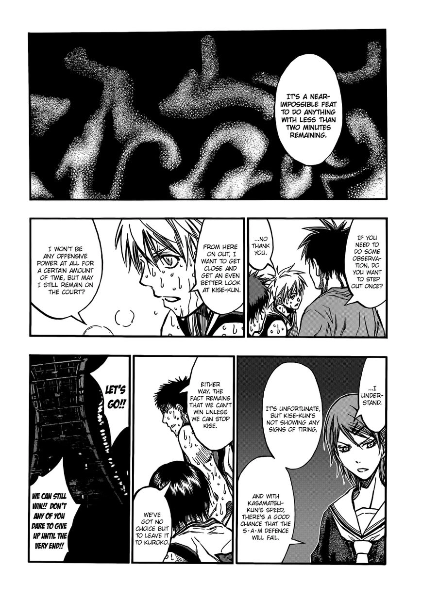 Kuroko no Basket - Replace Plus Chapter 199 page 6 - 