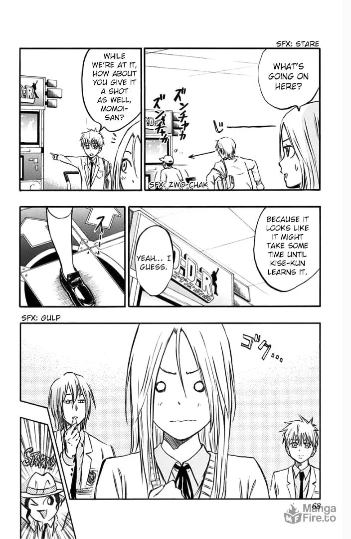 Read Kuroko no Basket - Replace Plus chapter 2 image 11 on Lezhin