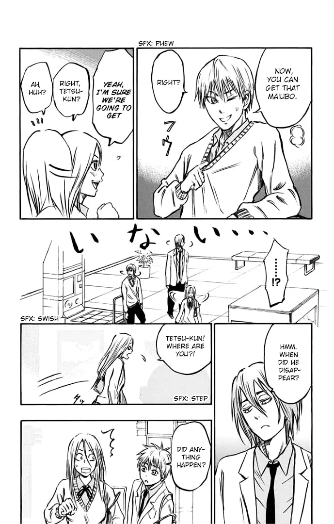 Read Kuroko no Basket - Replace Plus chapter 2 image 15 on Lezhin