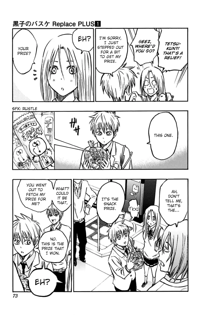 Read Kuroko no Basket - Replace Plus chapter 2 image 16 on Lezhin