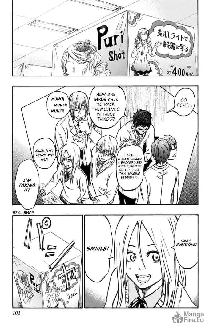 Read Kuroko no Basket - Replace Plus chapter 2 image 44 on Lezhin
