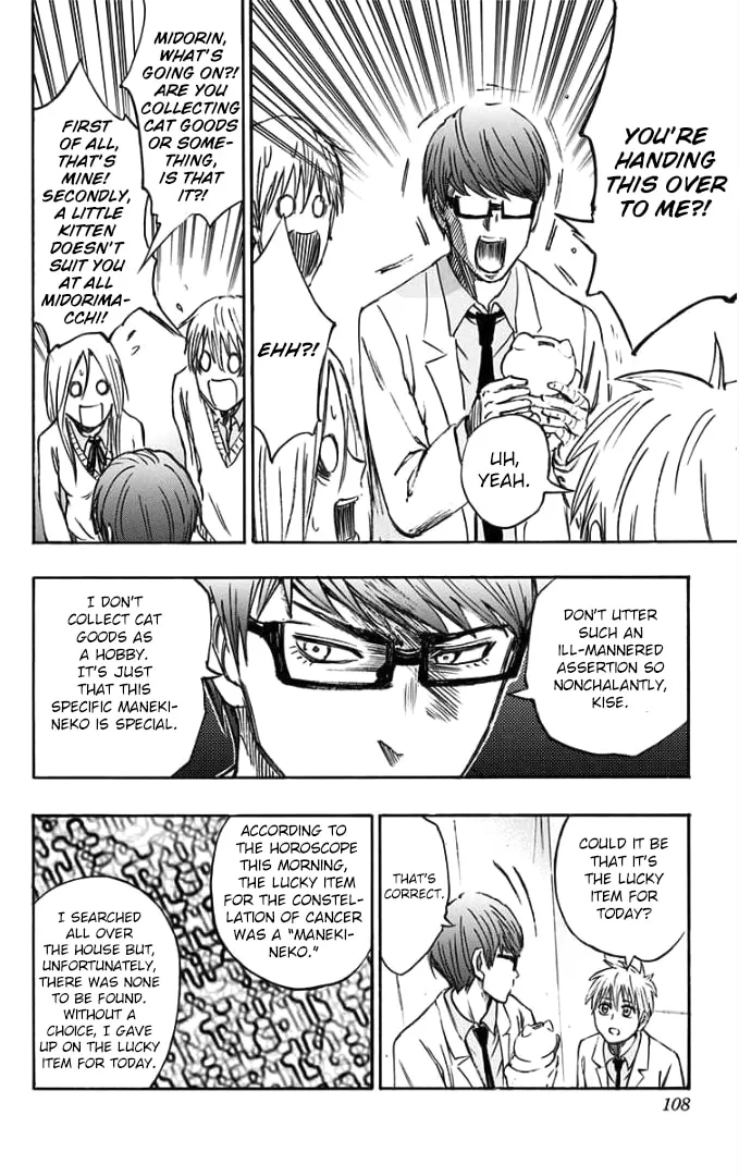 Read Kuroko no Basket - Replace Plus chapter 2 image 51 on Lezhin