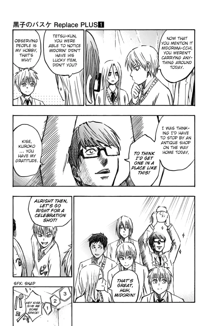 Read Kuroko no Basket - Replace Plus chapter 2 image 52 on Lezhin