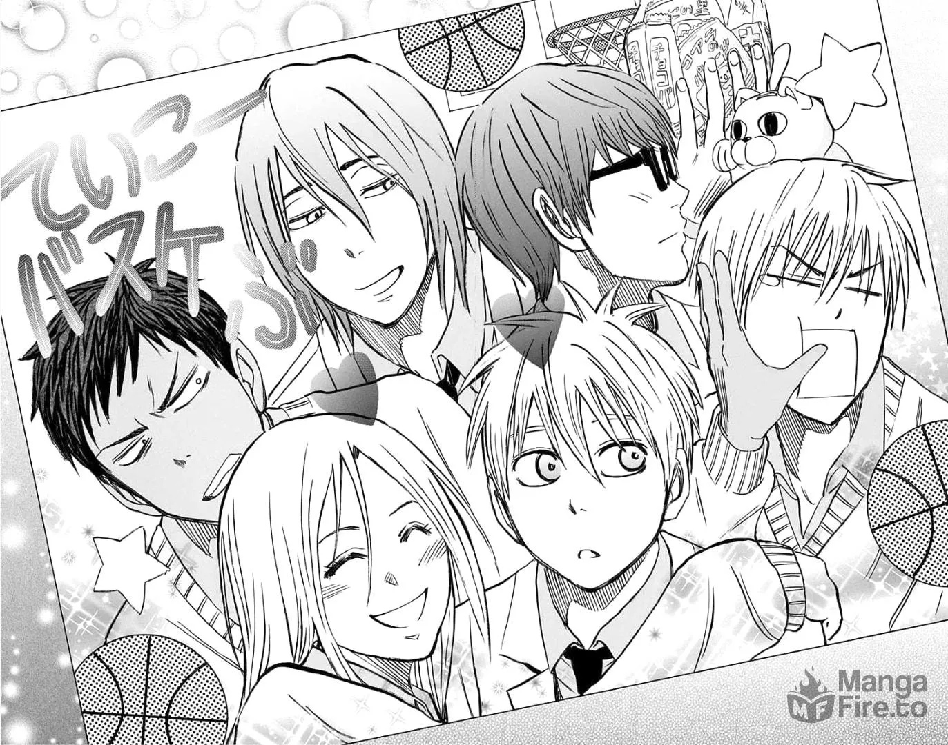 Read Kuroko no Basket - Replace Plus chapter 2 image 53 on Lezhin