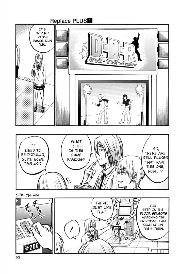 Read Kuroko no Basket - Replace Plus chapter 2 image 6 on Lezhin