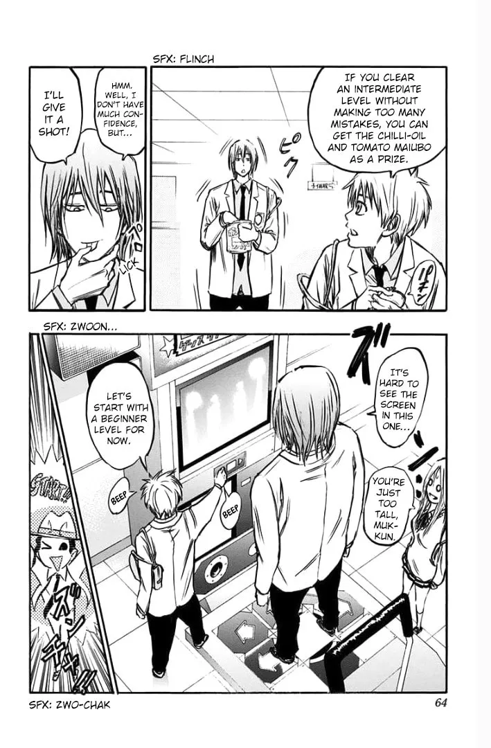 Read Kuroko no Basket - Replace Plus chapter 2 image 7 on Lezhin