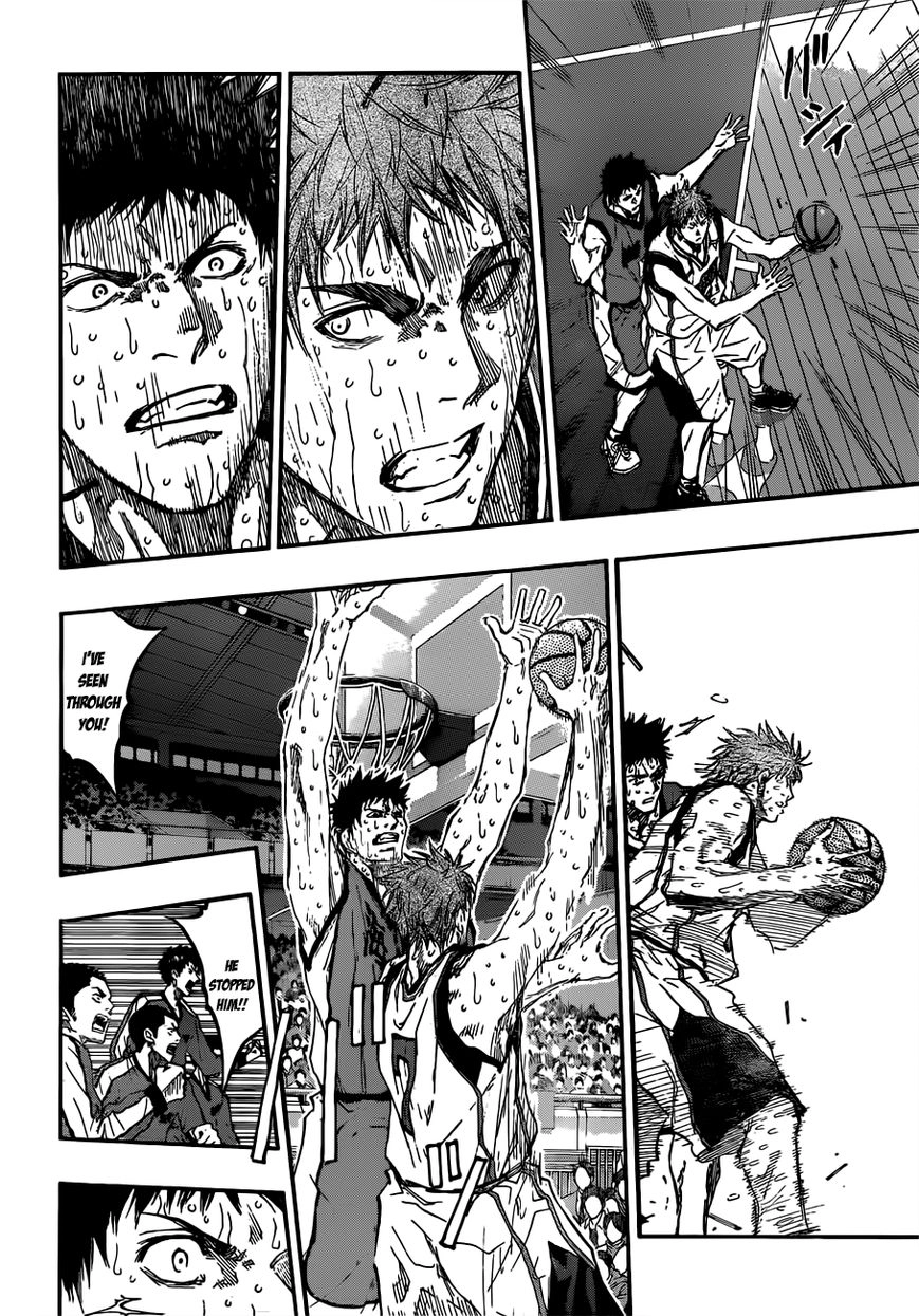 Kuroko no Basket - Replace Plus Chapter 200 page 11 - 