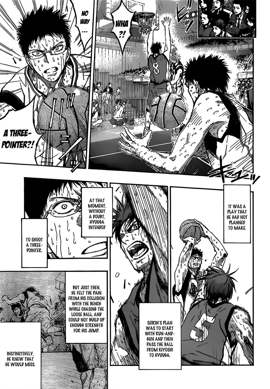 Kuroko no Basket - Replace Plus Chapter 200 page 12 - 