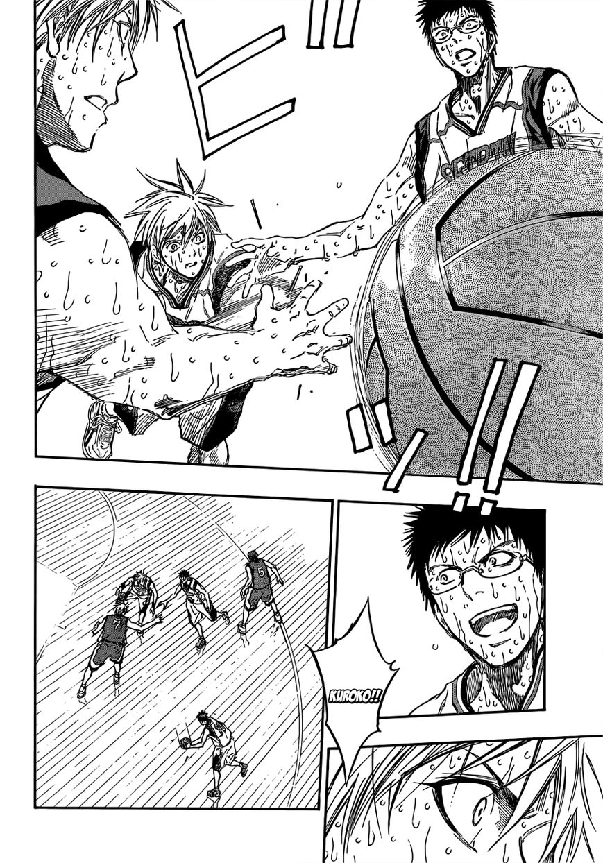 Kuroko no Basket - Replace Plus Chapter 200 page 15 - 