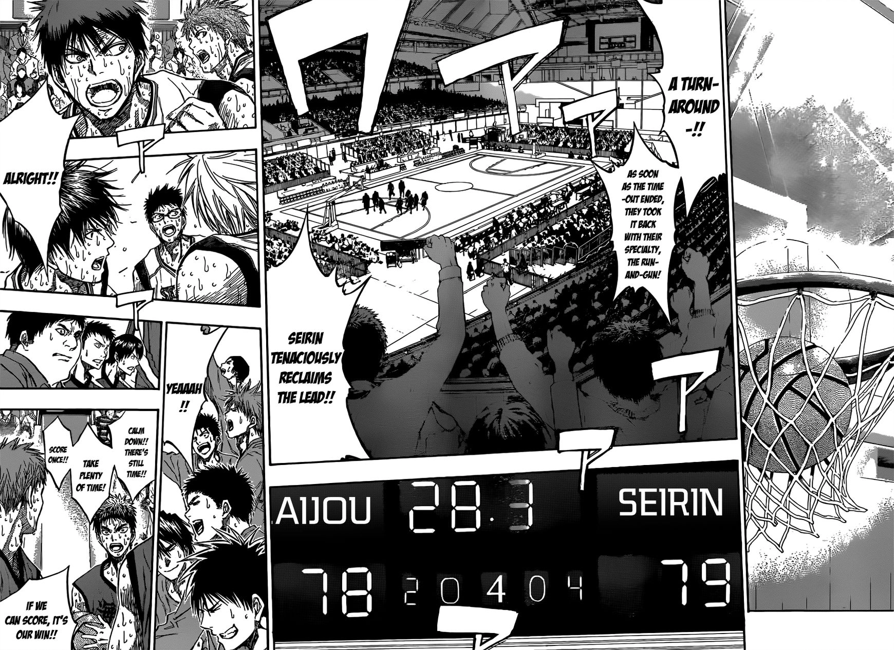 Kuroko no Basket - Replace Plus Chapter 200 page 17 - 