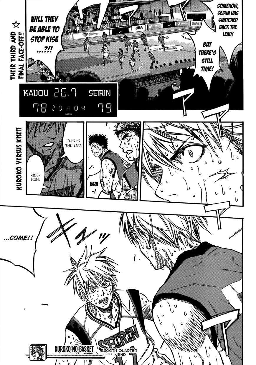 Kuroko no Basket - Replace Plus Chapter 200 page 19 - 