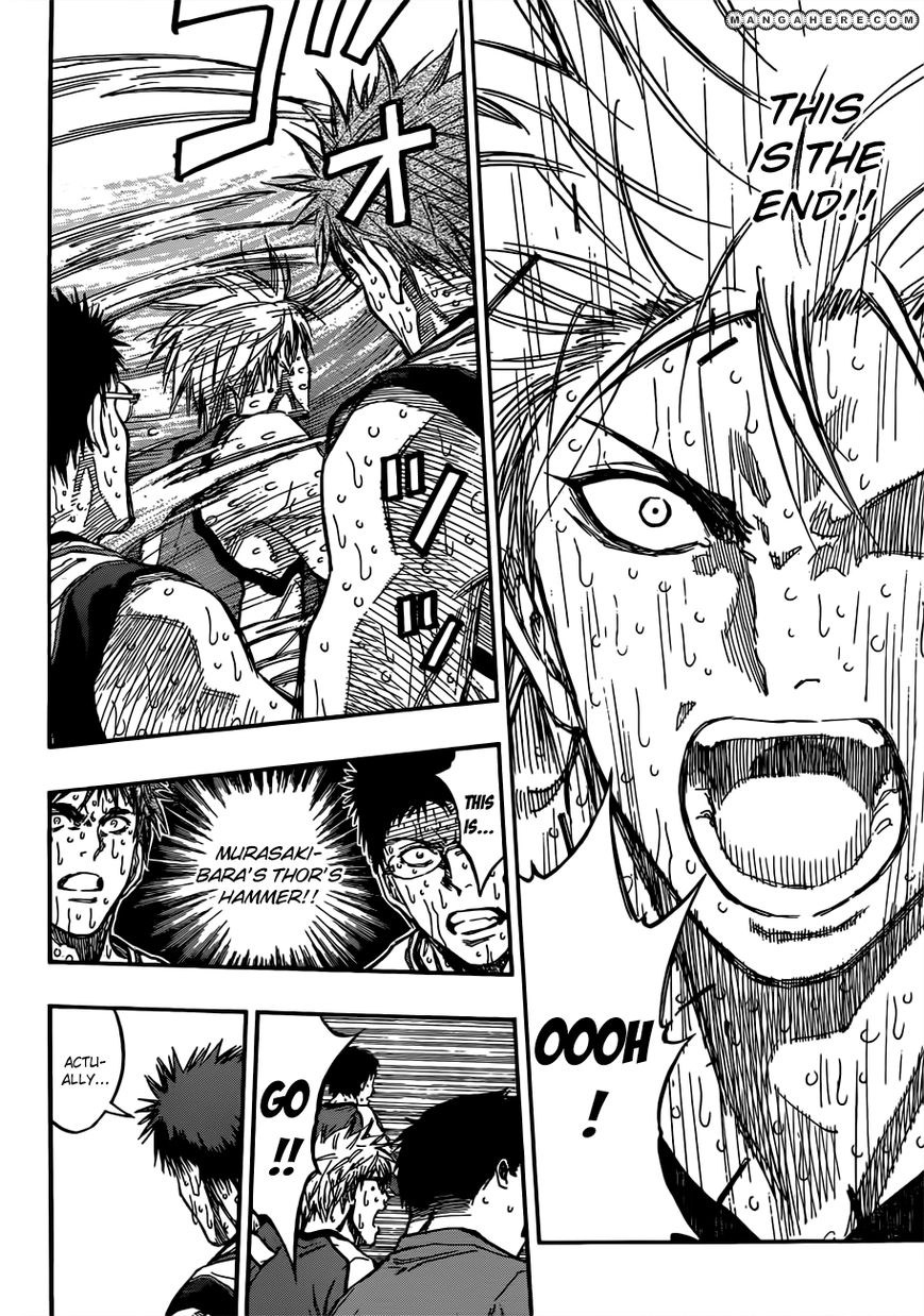 Kuroko no Basket - Replace Plus Chapter 201 page 13 - 