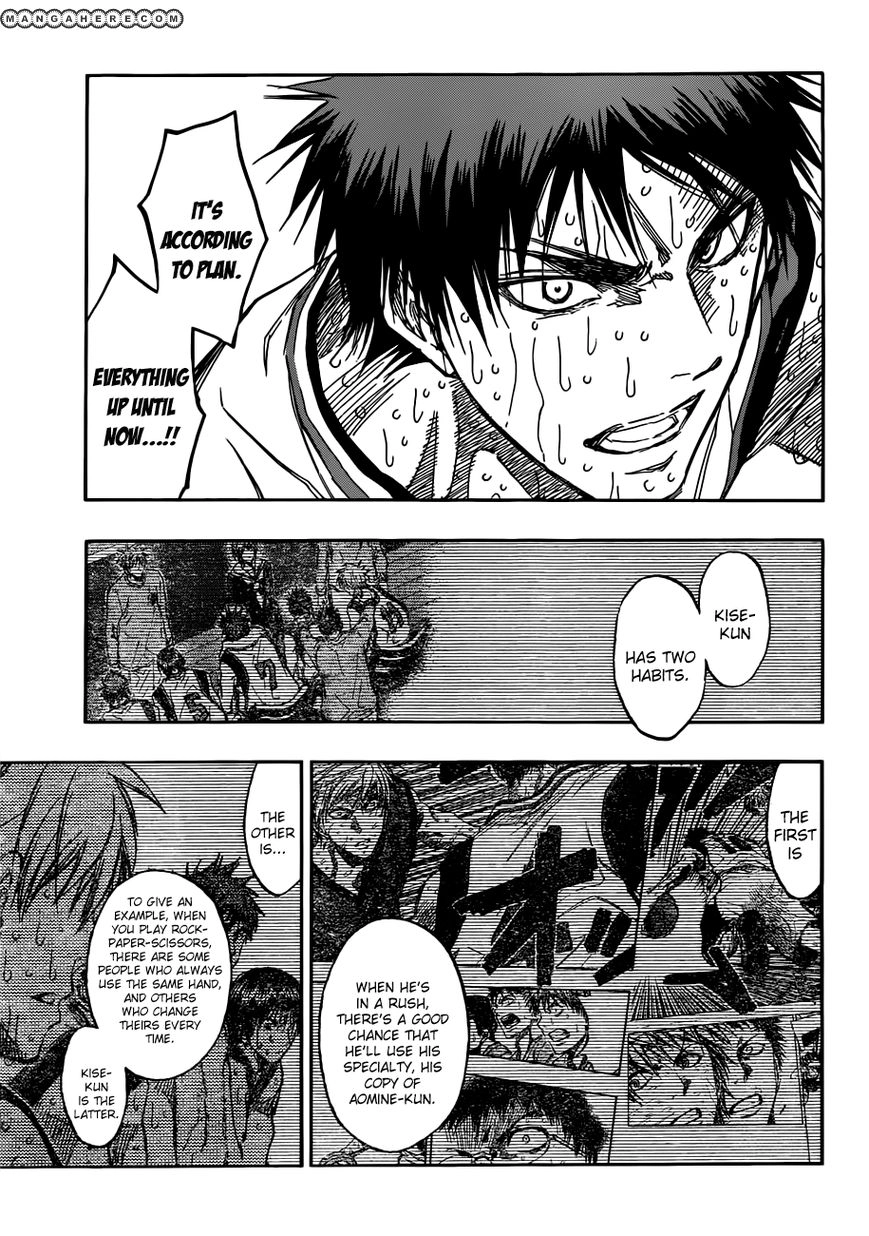 Kuroko no Basket - Replace Plus Chapter 201 page 14 - 