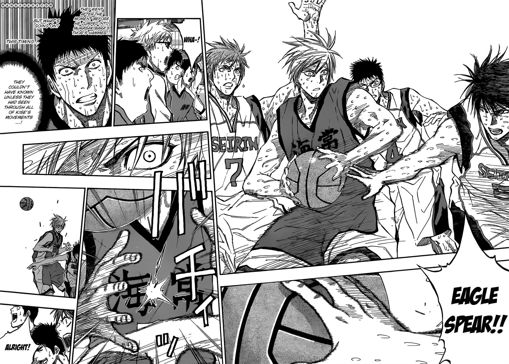 Kuroko no Basket - Replace Plus Chapter 201 page 17 - 
