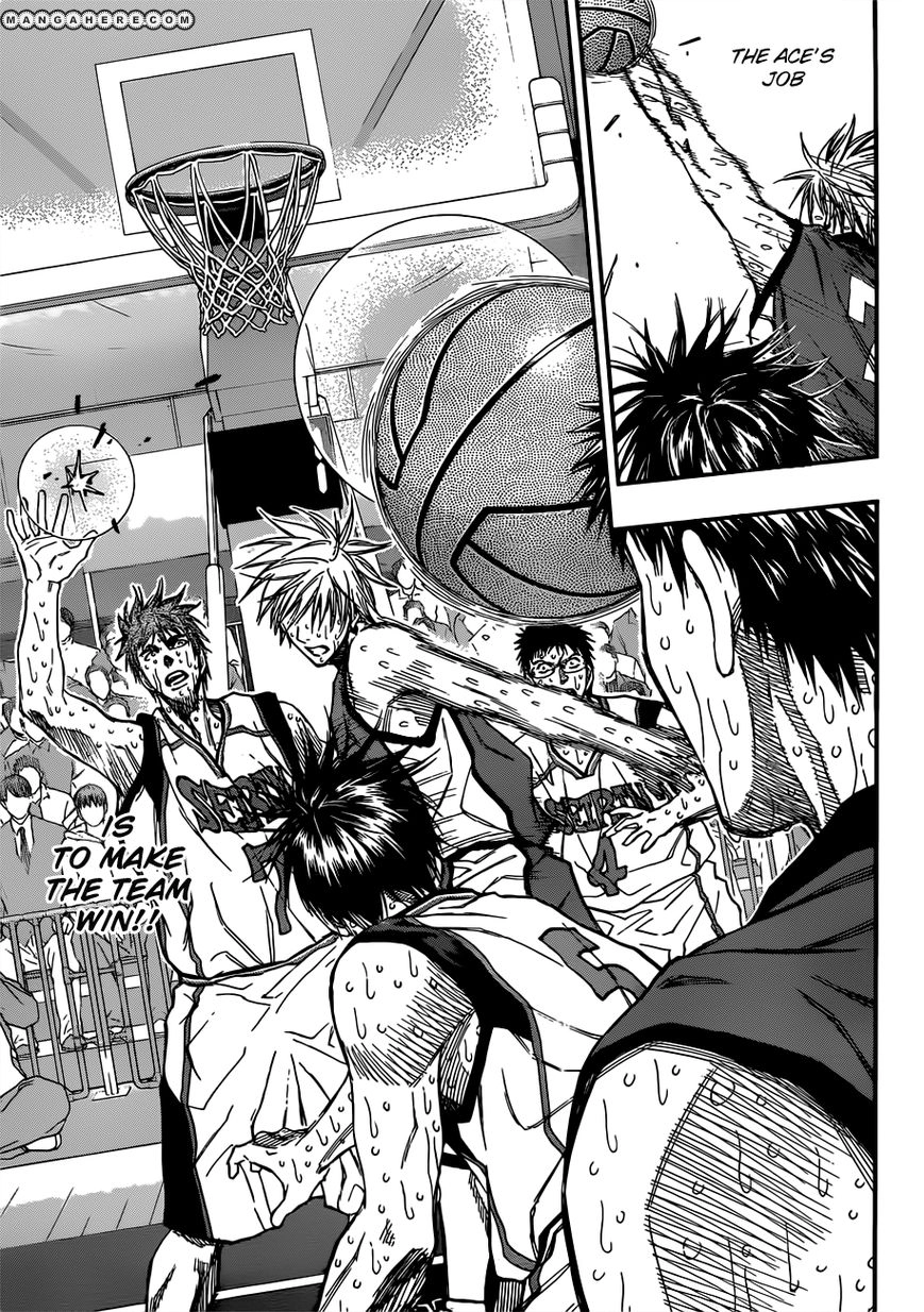 Kuroko no Basket - Replace Plus Chapter 201 page 19 - 