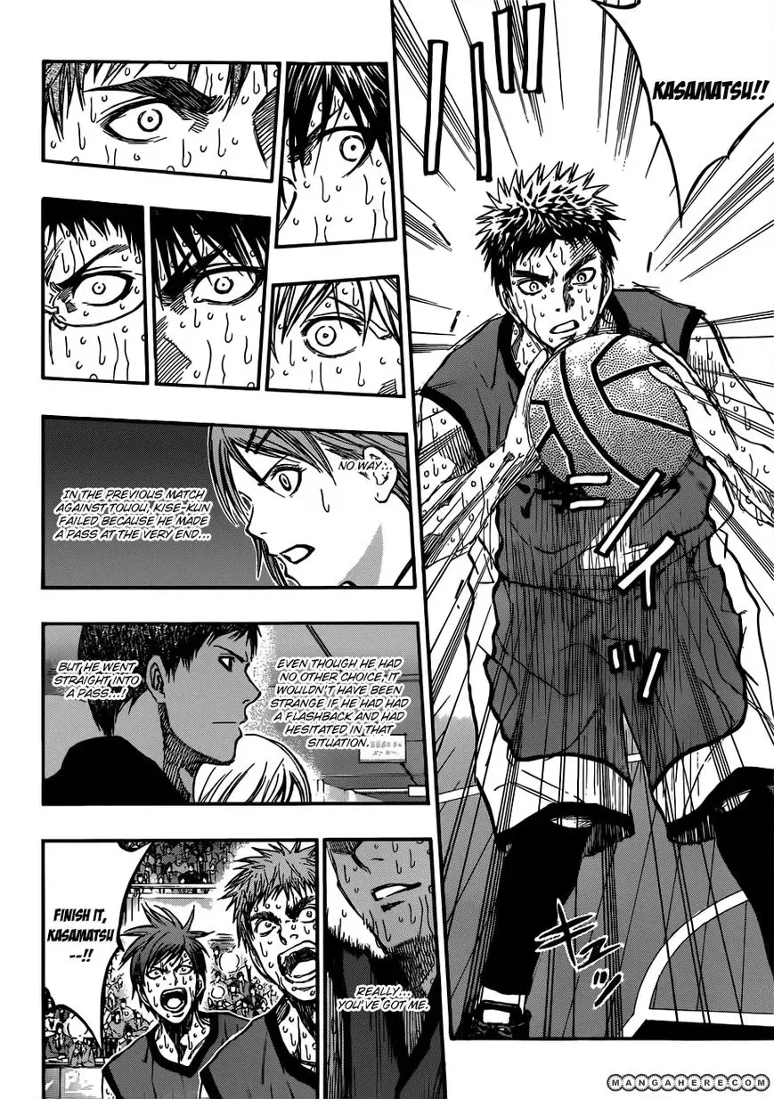 Kuroko no Basket - Replace Plus Chapter 201 page 20 - 