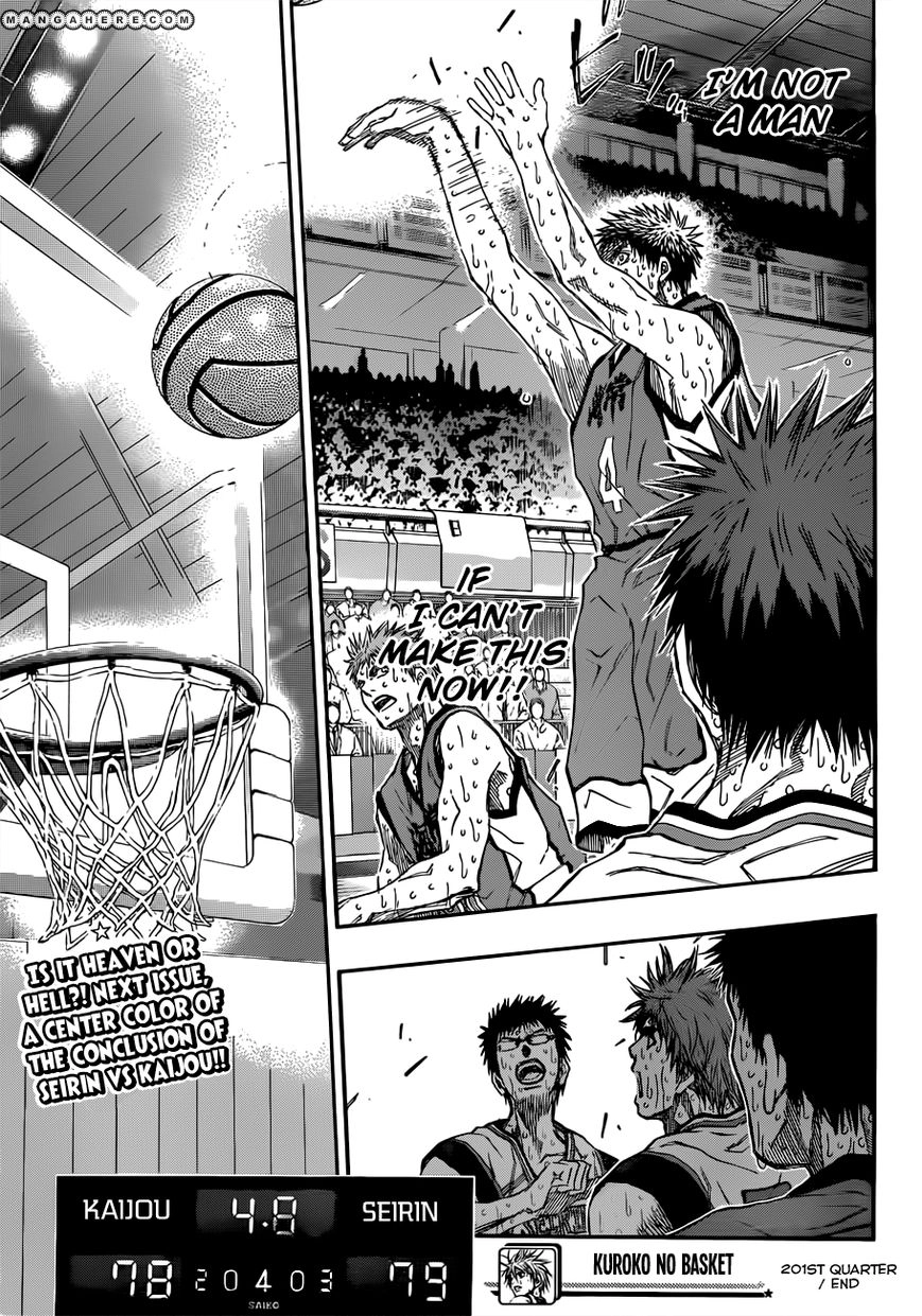 Kuroko no Basket - Replace Plus Chapter 201 page 21 - 