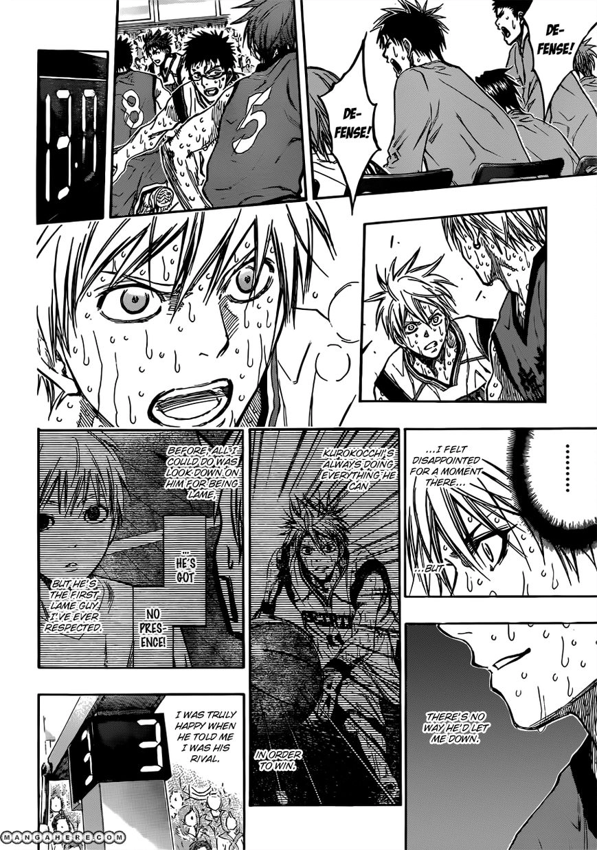 Kuroko no Basket - Replace Plus Chapter 201 page 7 - 