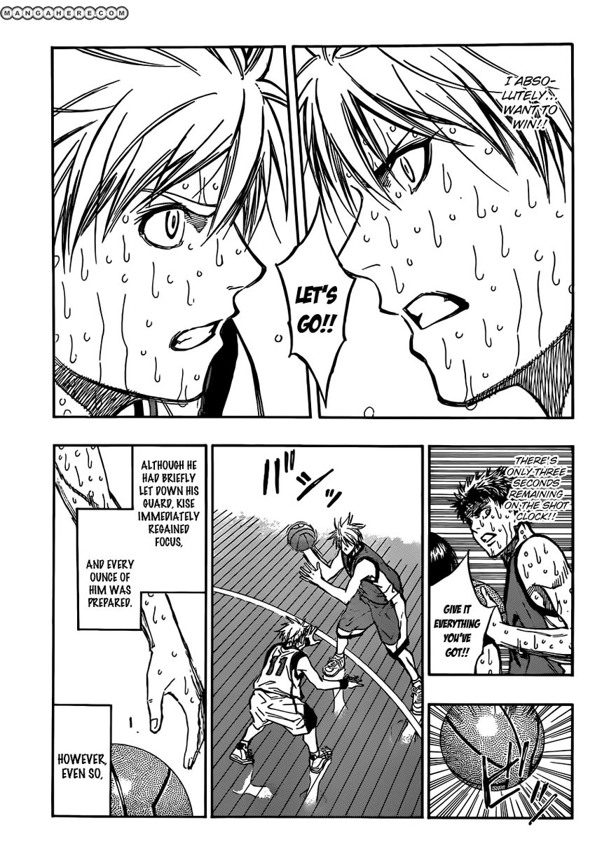 Kuroko no Basket - Replace Plus Chapter 201 page 8 - 