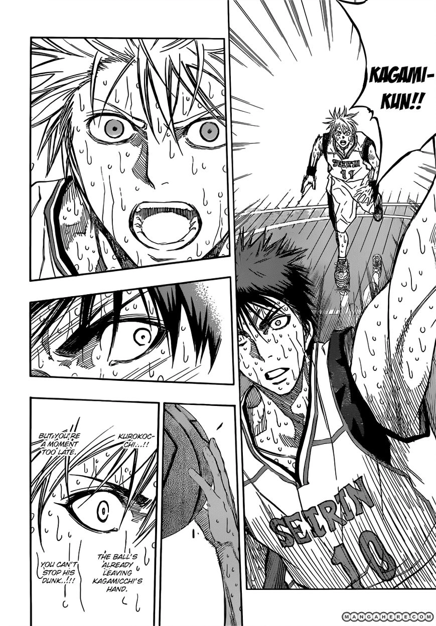 Kuroko no Basket - Replace Plus Chapter 202 page 16 - 