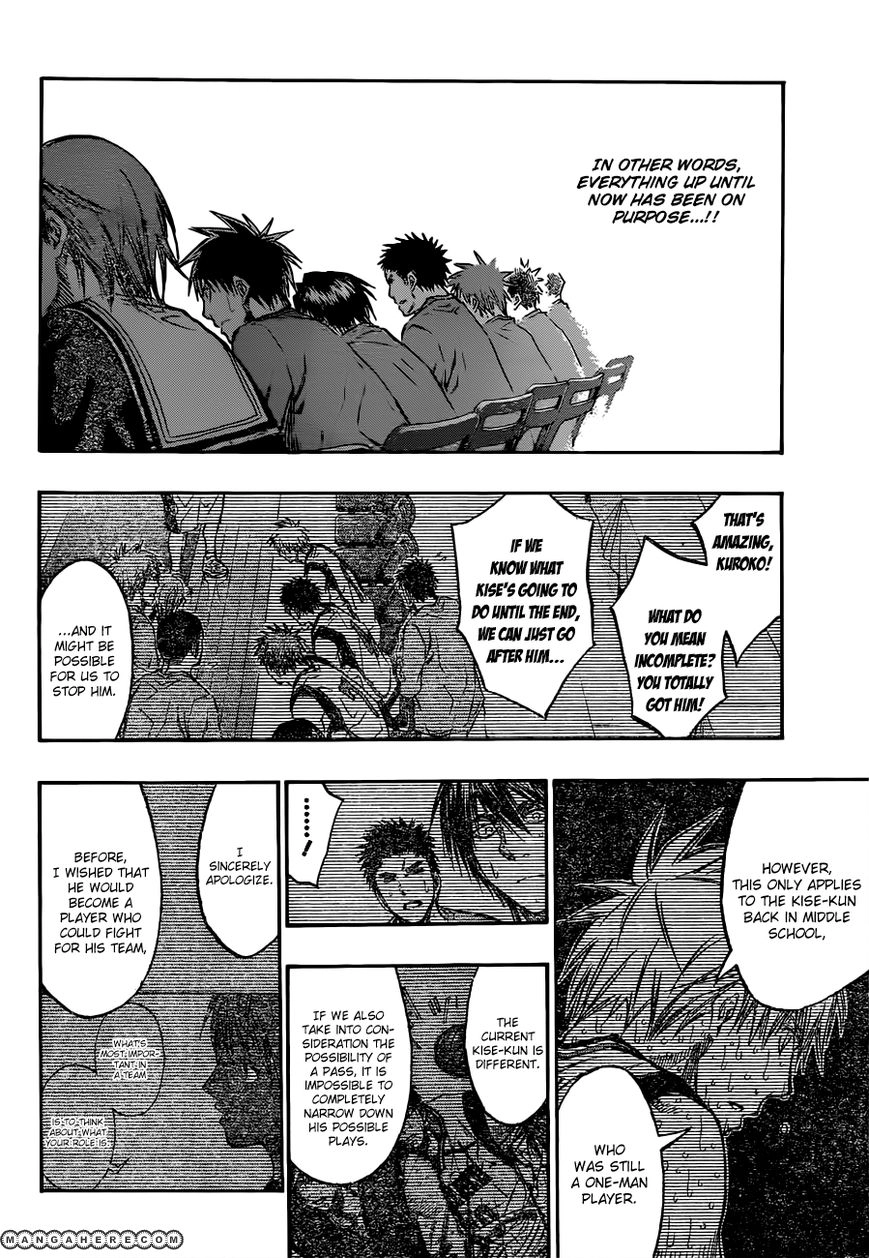 Kuroko no Basket - Replace Plus Chapter 202 page 7 - 