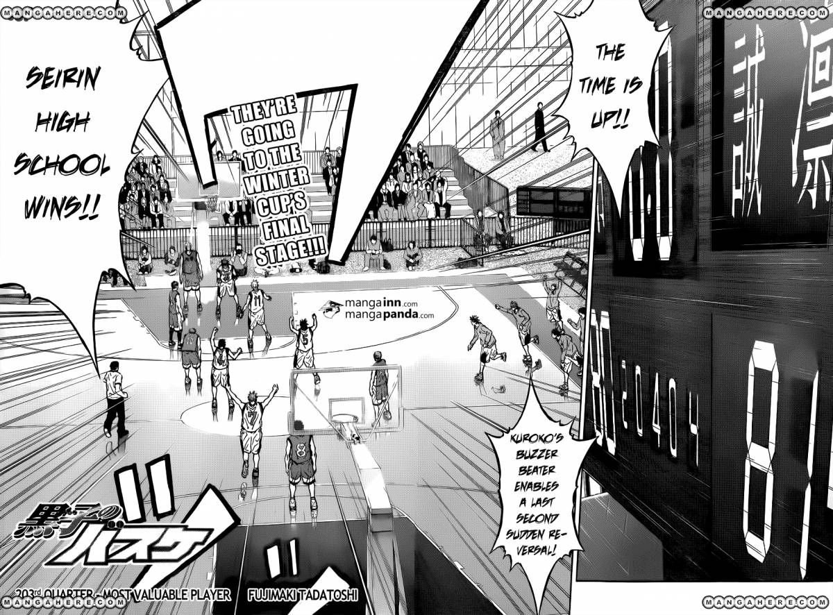 Kuroko no Basket - Replace Plus Chapter 203 page 2 - 