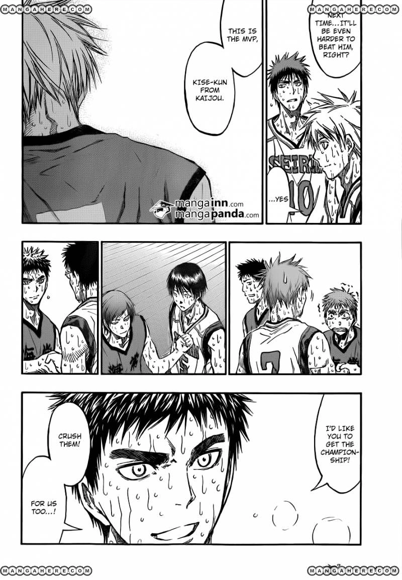 Kuroko no Basket - Replace Plus Chapter 203 page 7 - 