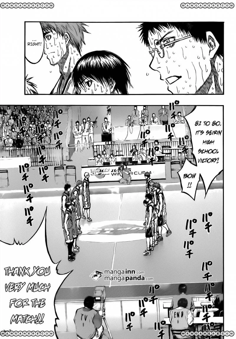 Kuroko no Basket - Replace Plus Chapter 203 page 8 - 