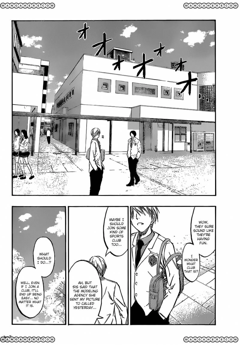 Kuroko no Basket - Replace Plus Chapter 204 page 16 - 