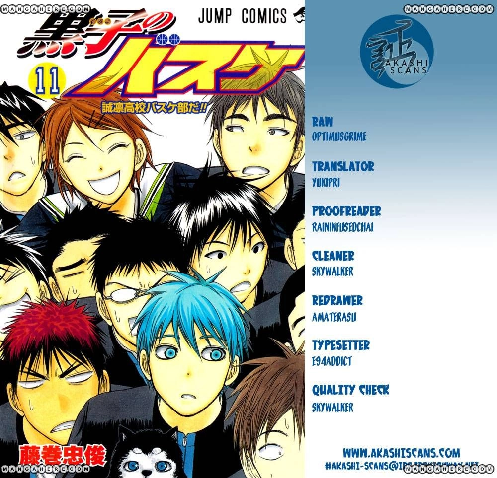 Kuroko no Basket - Replace Plus Chapter 205 page 2 - 