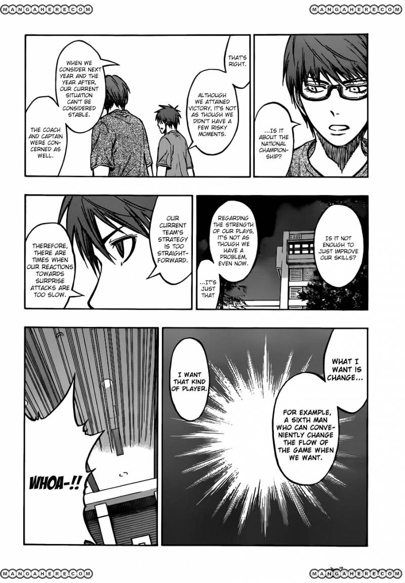 Kuroko no Basket - Replace Plus Chapter 205 page 12 - 