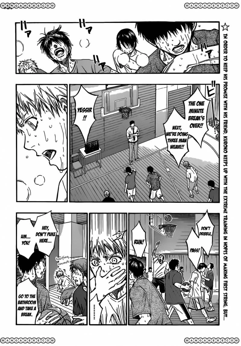 Kuroko no Basket - Replace Plus Chapter 205 page 4 - 