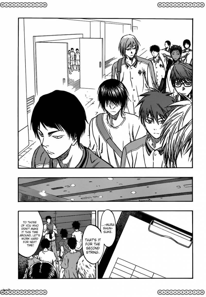 Kuroko no Basket - Replace Plus Chapter 205 page 7 - 
