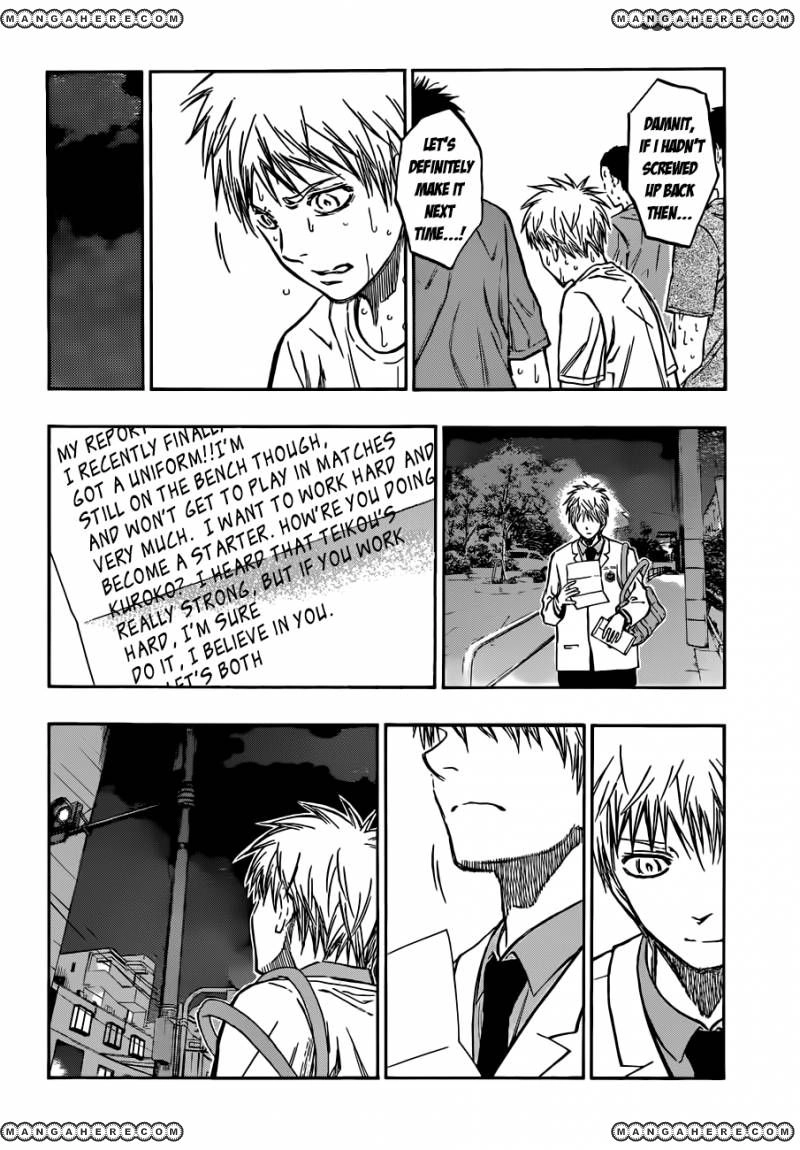 Kuroko no Basket - Replace Plus Chapter 205 page 8 - 