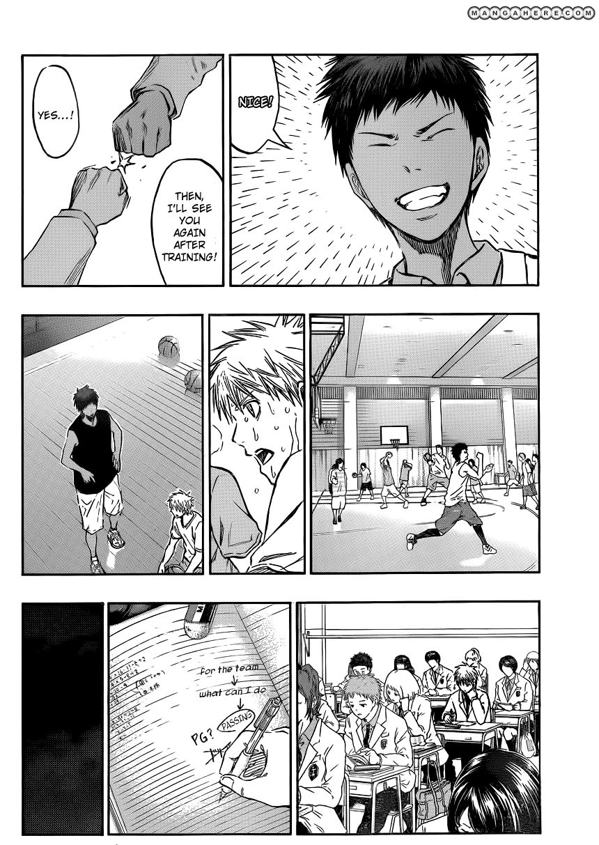 Kuroko no Basket - Replace Plus Chapter 206 page 11 - 