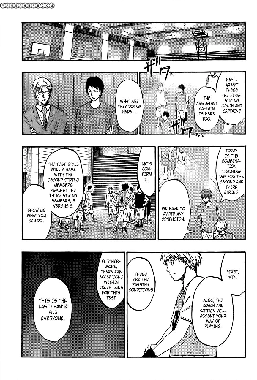 Kuroko no Basket - Replace Plus Chapter 206 page 18 - 