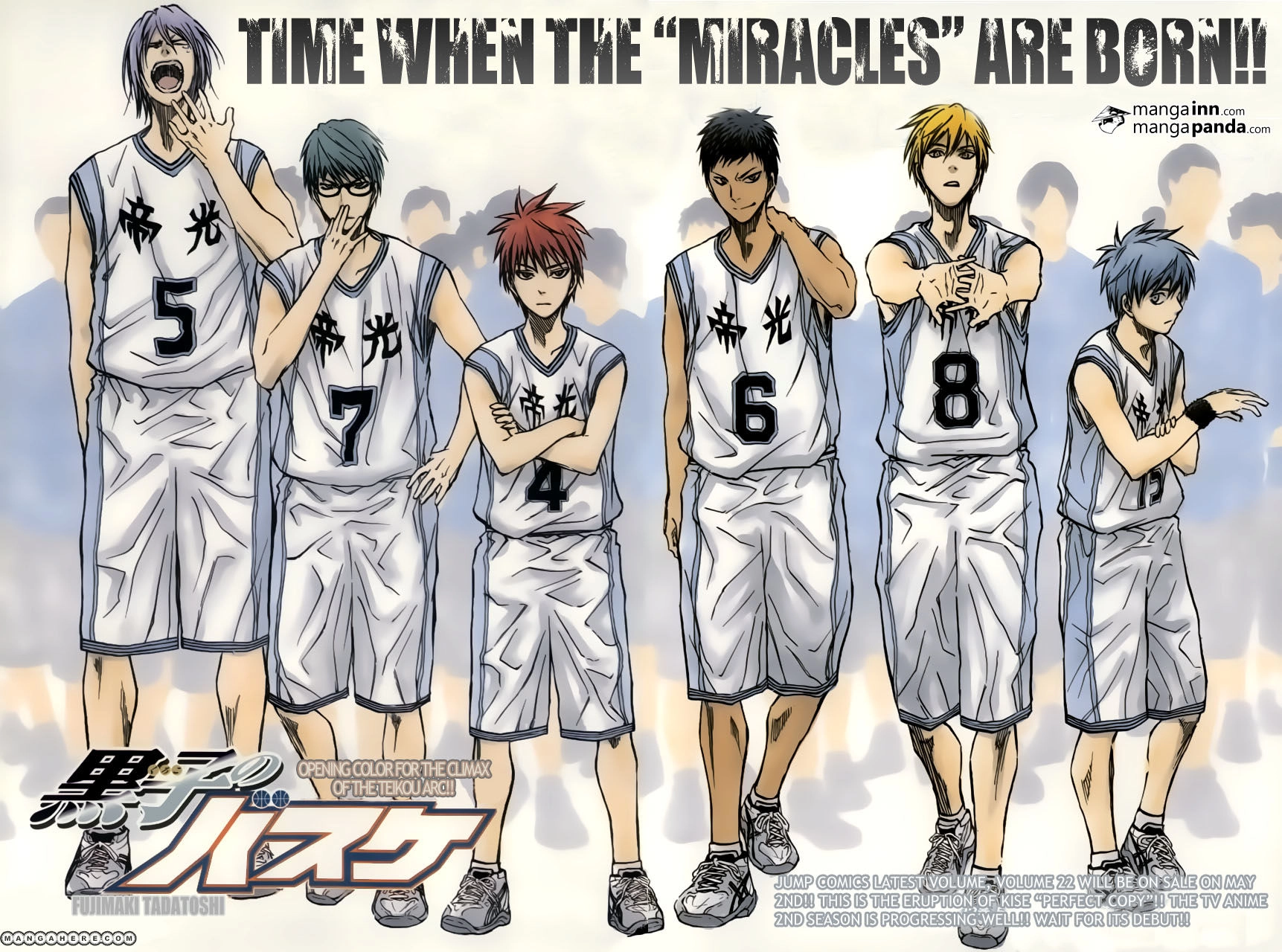 Kuroko no Basket - Replace Plus Chapter 206 page 3 - 