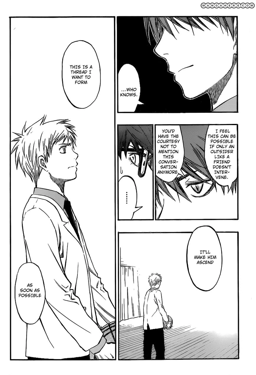 Kuroko no Basket - Replace Plus Chapter 206 page 9 - 