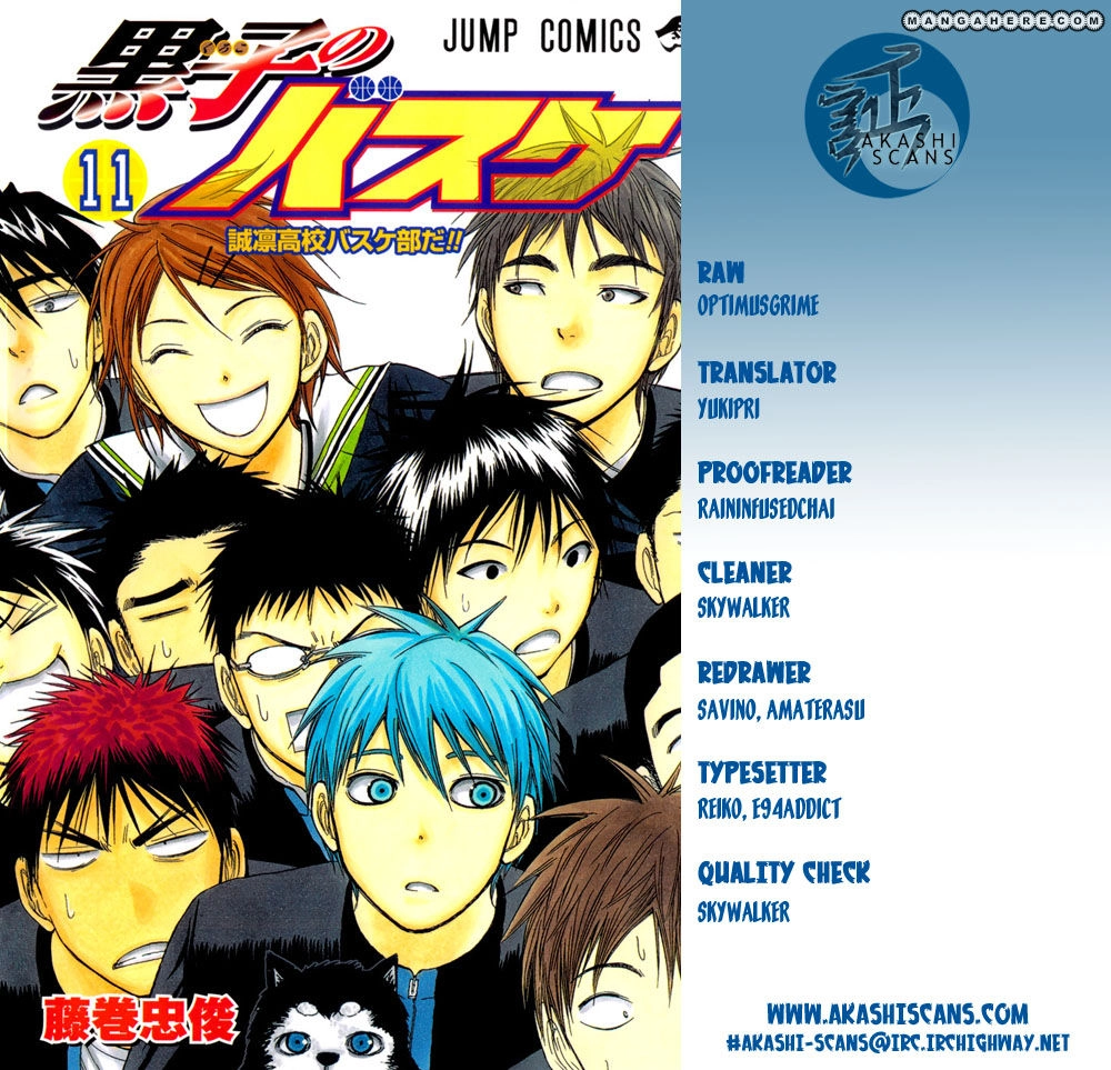 Kuroko no Basket - Replace Plus Chapter 207 page 2 - 