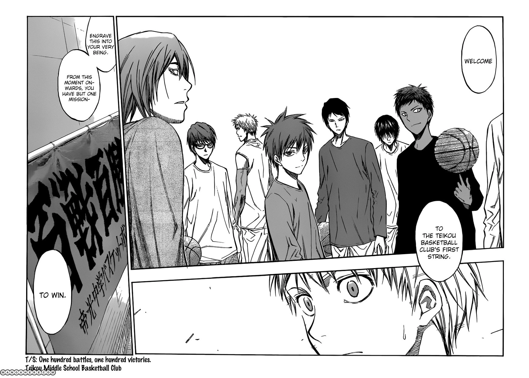 Kuroko no Basket - Replace Plus Chapter 207 page 14 - 