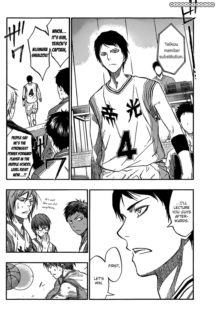 Kuroko no Basket - Replace Plus Chapter 208 page 12 - 