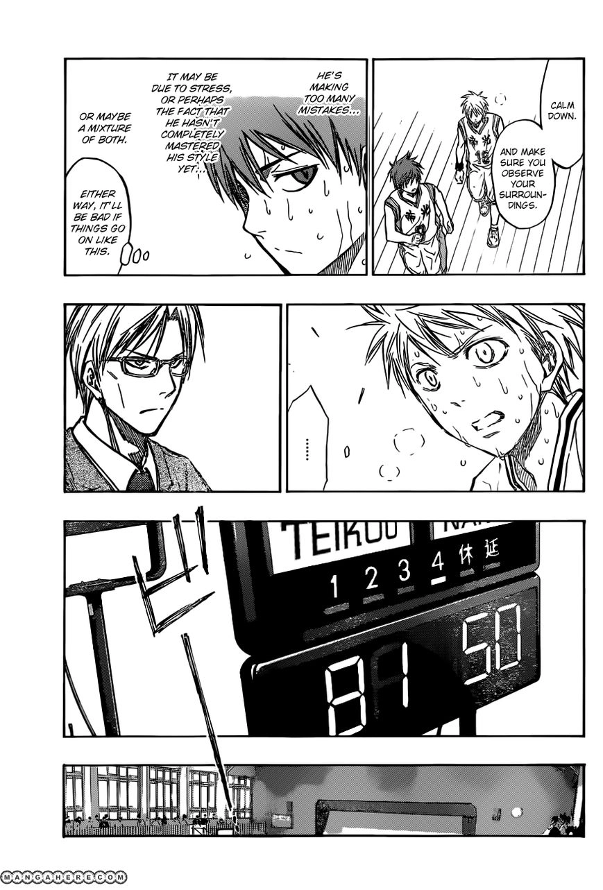 Kuroko no Basket - Replace Plus Chapter 208 page 19 - 