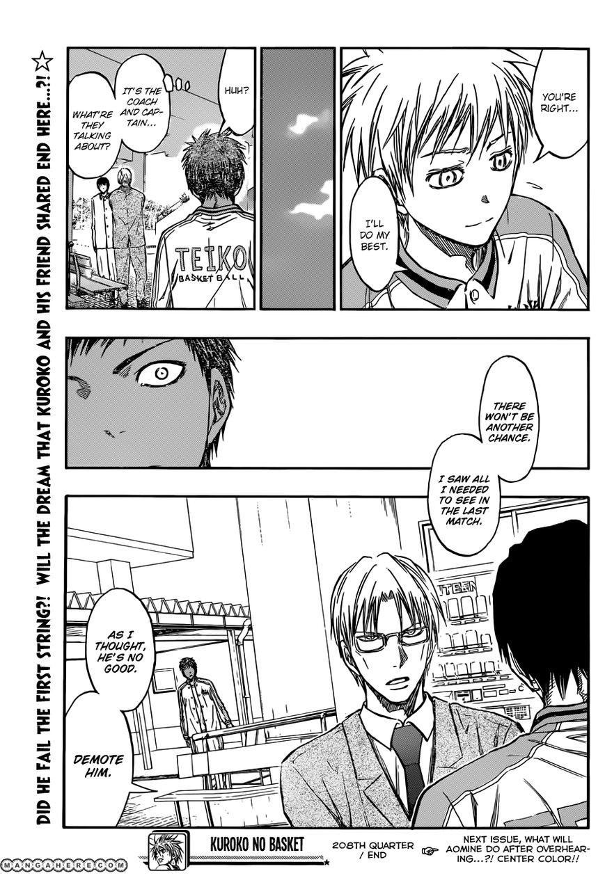 Kuroko no Basket - Replace Plus Chapter 208 page 21 - 