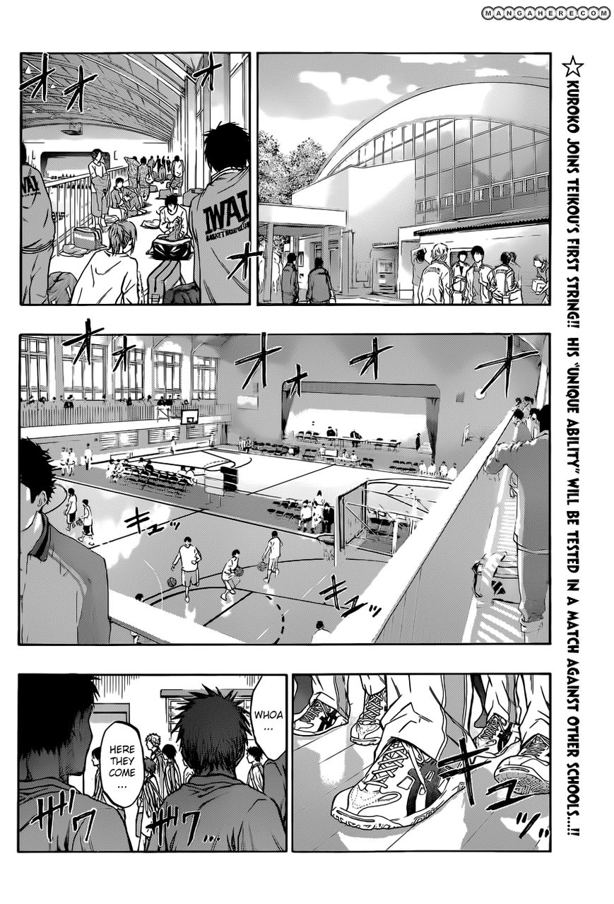 Kuroko no Basket - Replace Plus Chapter 208 page 4 - 
