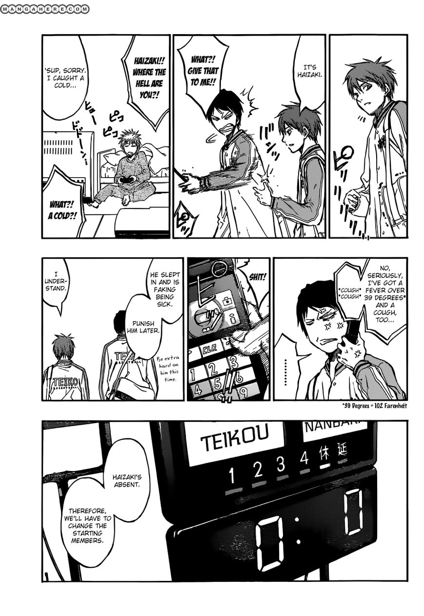 Kuroko no Basket - Replace Plus Chapter 208 page 7 - 