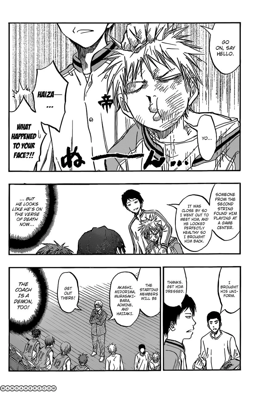 Kuroko no Basket - Replace Plus Chapter 209 page 12 - 
